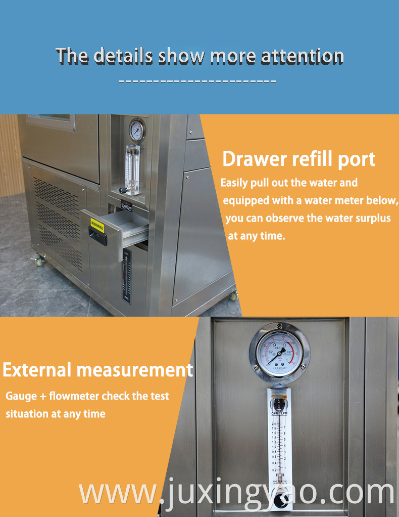 Rain test chamber